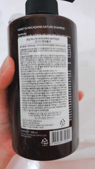 기룡이님이 올린 리뷰 사진 2