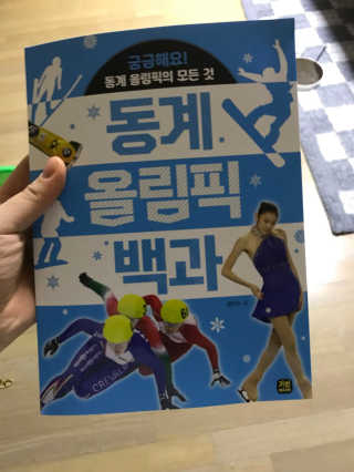 김유진님이 올린 리뷰 사진 1