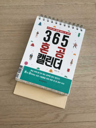 seok’s님이 올린 리뷰 사진 1