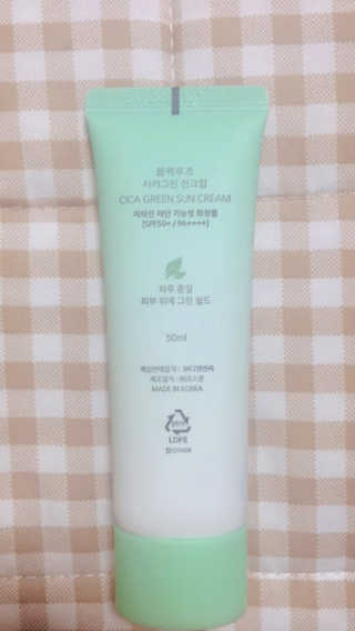 yummylu님이 올린 리뷰 사진 2