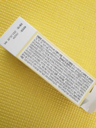 광희생활건강 귤림풍악 제주감귤 비타젤리 — 5점을 준 리뷰어가 2020년 2월 올린 사용 사진