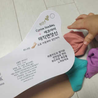 초코공장공장장님이 올린 리뷰 사진 4