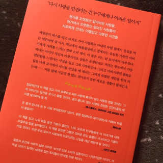 이뇽님이 올린 리뷰 사진 2
