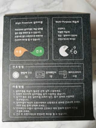 니니님이 올린 리뷰 사진 4