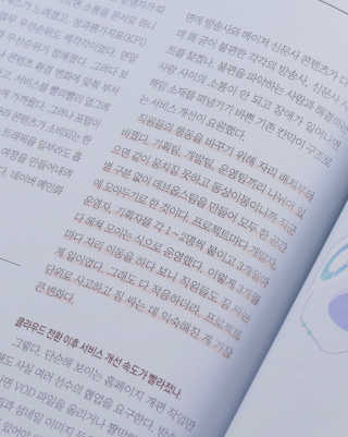 스팸꿔줘님이 올린 리뷰 사진 2