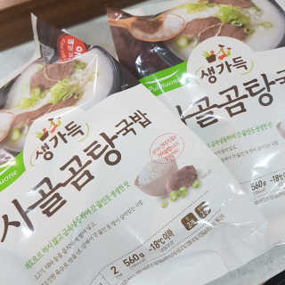 [풀무원] 사골곰탕국밥 황태해장국밥 — 4점을 준 리뷰어가 2018년 6월 올린 사용 사진