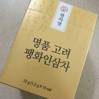 비니워니님이 올린 리뷰 사진 1