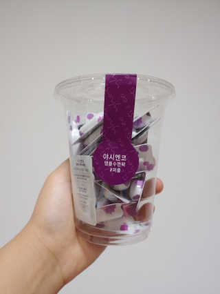 야시엔코 앰플수면팩 퍼플 — 4점을 준 리뷰어가 2019년 2월 올린 사용 사진