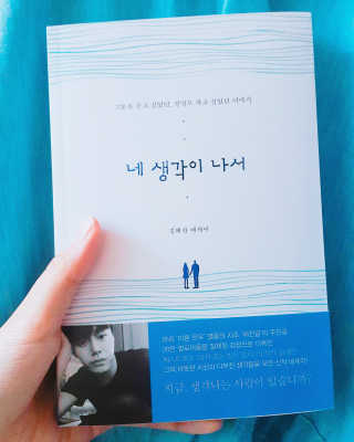 PLeen님이 올린 리뷰 사진 1