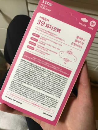 김은둥님이 올린 리뷰 사진 2