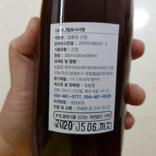 김치청국장님이 올린 리뷰 사진 2