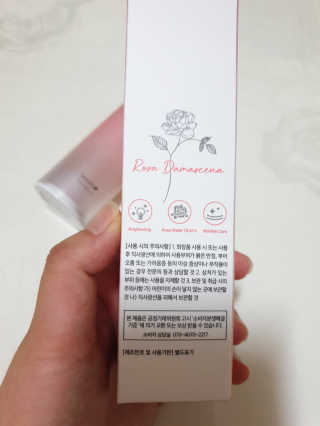 호선생님이 올린 리뷰 사진 2