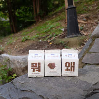 moon.light0619님이 올린 리뷰 사진 3
