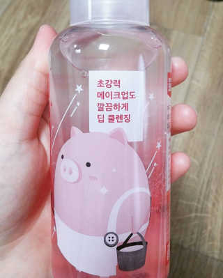 정솔님이 올린 리뷰 사진 2