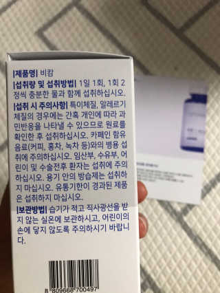 모모맘님이 올린 리뷰 사진 2