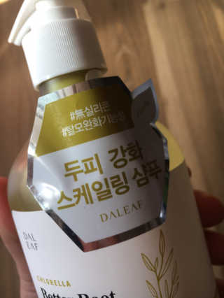 달리프 클로렐라 베러 루트 릴렉싱 샴푸 500ml — 4.5점을 준 리뷰어가 2019년 11월 올린 사용 사진