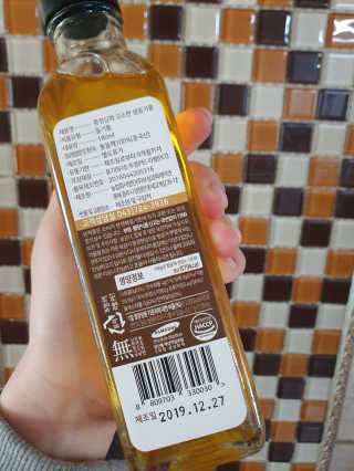 콩콩이님이 올린 리뷰 사진 2