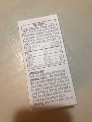황방울이님이 올린 리뷰 사진 3