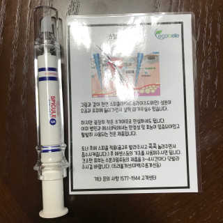 똑띠님이 올린 리뷰 사진 2