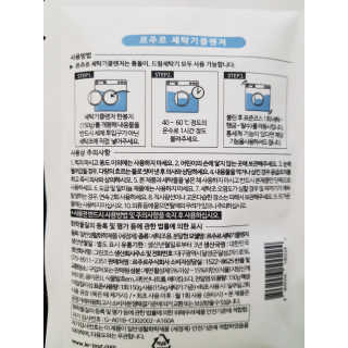 으하하하하님이 올린 리뷰 사진 2