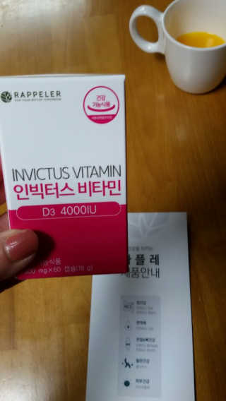 해워니님이 올린 리뷰 사진 1