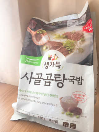 가즈아님이 올린 리뷰 사진 1