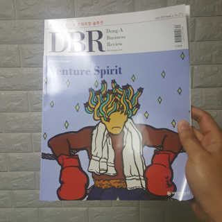 MCBBARU님이 올린 리뷰 사진 1