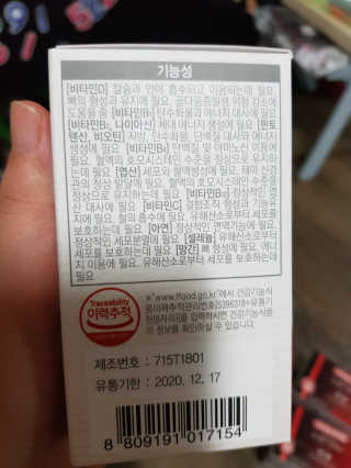 유지영님이 올린 리뷰 사진 3