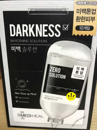 양새롬님이 올린 리뷰 사진 1