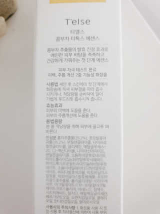 SeoJungJoo님이 올린 리뷰 사진 4