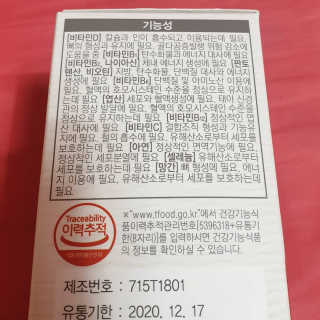 제이치님이 올린 리뷰 사진 3