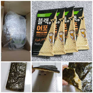 꾸왑님이 올린 리뷰 사진 1