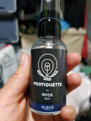 오고님이 올린 리뷰 사진 1