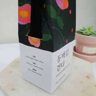 르플랑 제주 센티드 디퓨저 90ml 4종 — 5점을 준 리뷰어가 2018년 11월 올린 사용 사진