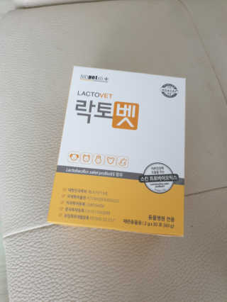 유산균하우스 [프로바이오닉]락토벳 — 3점을 준 리뷰어가 2019년 7월 올린 사용 사진