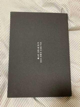 후리랜서님이 올린 리뷰 사진 2