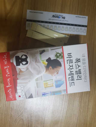 ㅎㅎ님이 올린 리뷰 사진 1