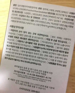 박수덩이님이 올린 리뷰 사진 2