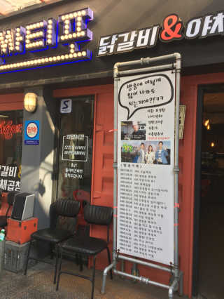 화이집사님이 올린 리뷰 사진 4