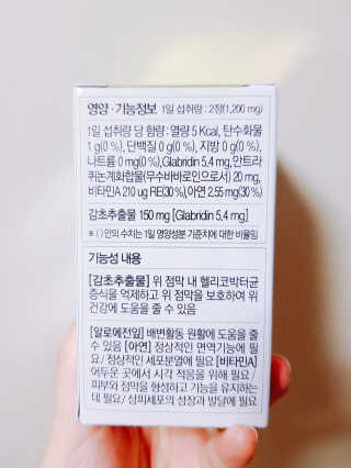 youngran님이 올린 리뷰 사진 3