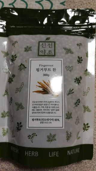 멋진너굴님이 올린 리뷰 사진 1
