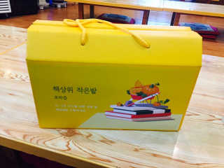 가횽님이 올린 리뷰 사진 2