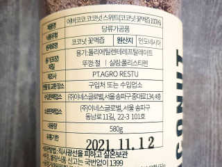 토야님이 올린 리뷰 사진 3