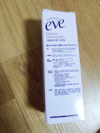 ㅎㅅ님이 올린 리뷰 사진 3