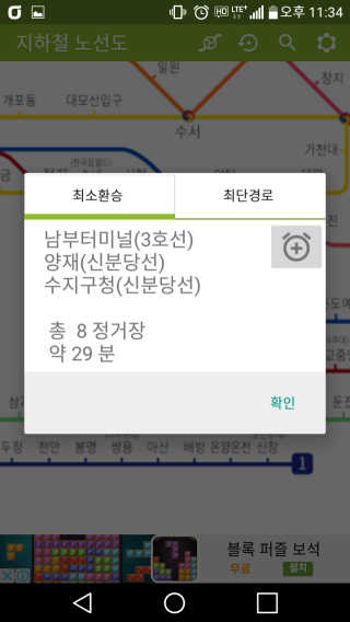 IRIN님이 올린 리뷰 사진 1