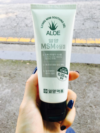 달님이 올린 리뷰 사진 1