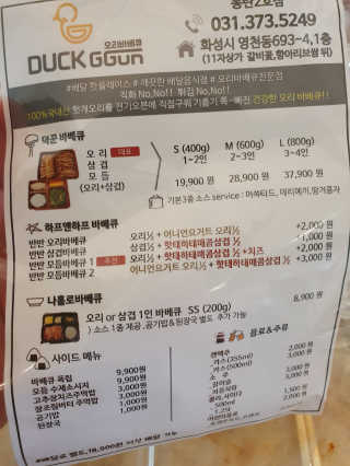 KAY님이 올린 리뷰 사진 1