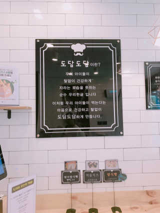 율망율망님이 올린 리뷰 사진 1