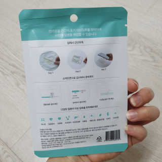 냥아치들님이 올린 리뷰 사진 2