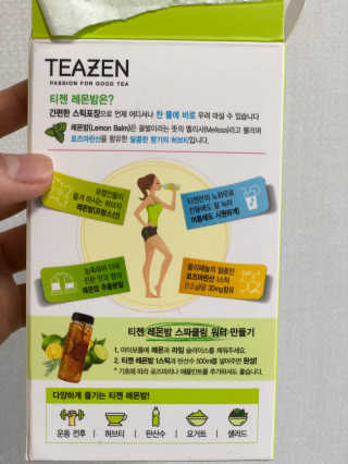 앙기모닭님이 올린 리뷰 사진 3